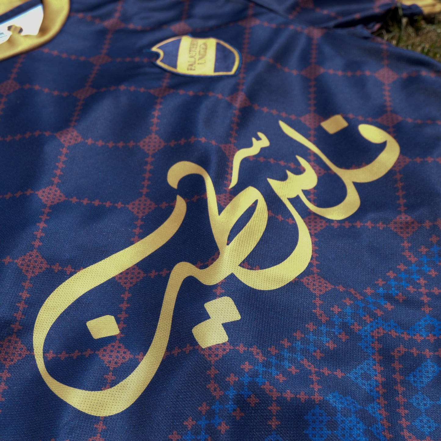 Navy Tatreez Football Jersey - Unisex