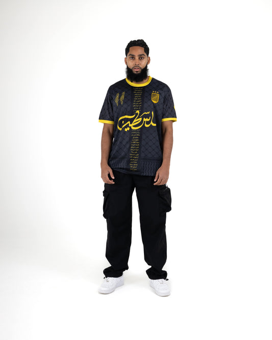 Palestine Gold Poem Football Jersey - Unisex