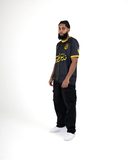 Palestine Gold Poem Football Jersey - Unisex