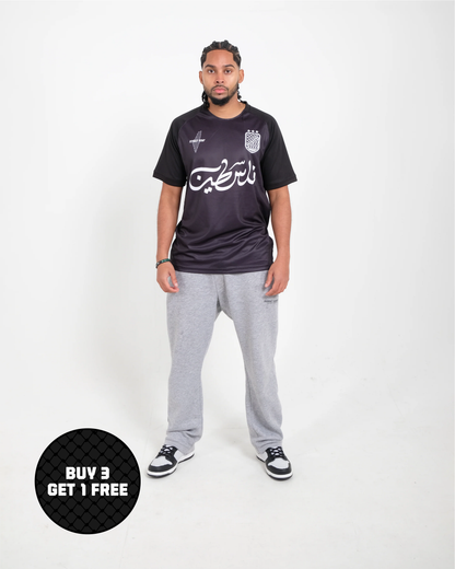 Black & White Football Jersey - Unisex