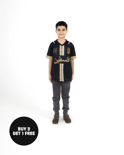 Gold Children's Football Jersey - Unisex