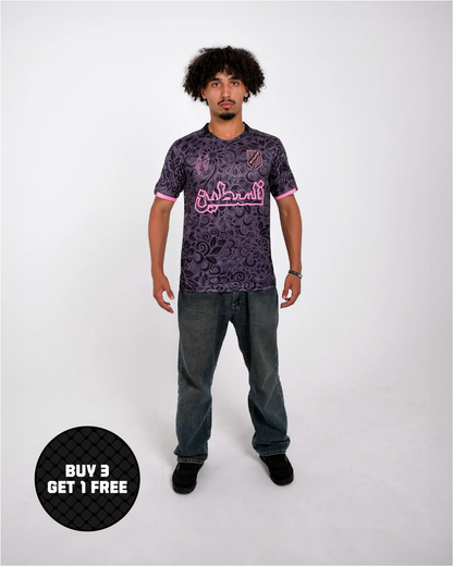 Pink Grey Football Jersey - Unisex