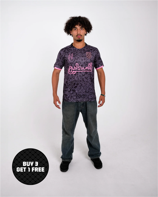 Pink Grey Football Jersey - Unisex