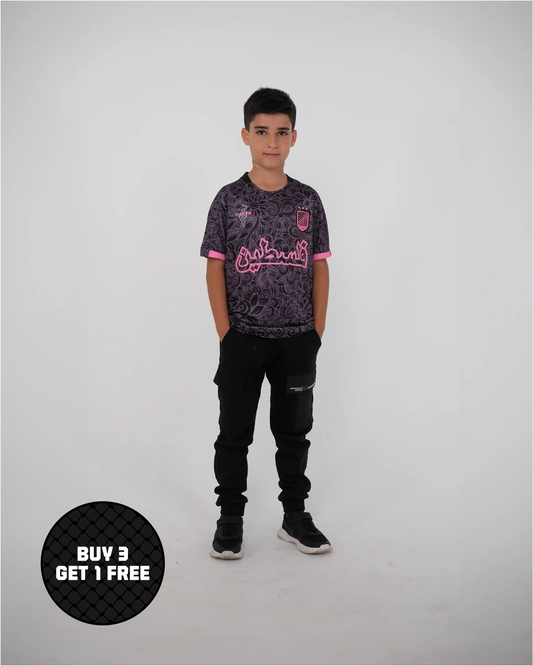 Children's Pink Grey Football Jersey - Unisex