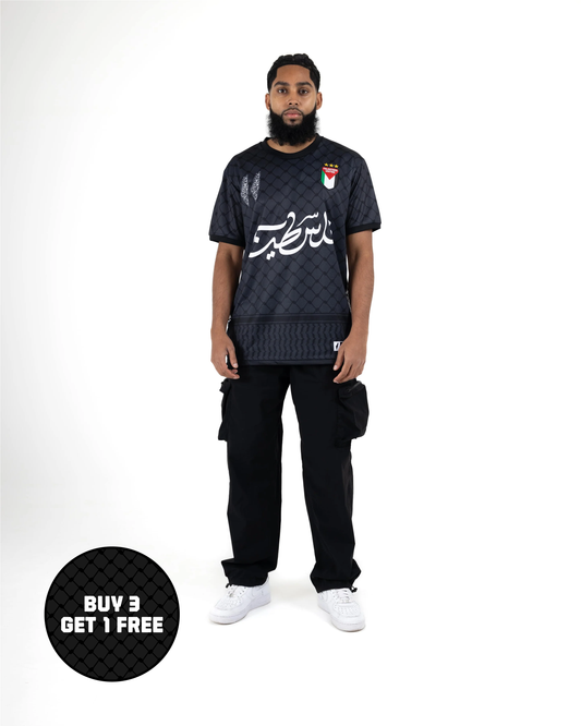 Keffiyeh Grey Football Jersey - Unisex