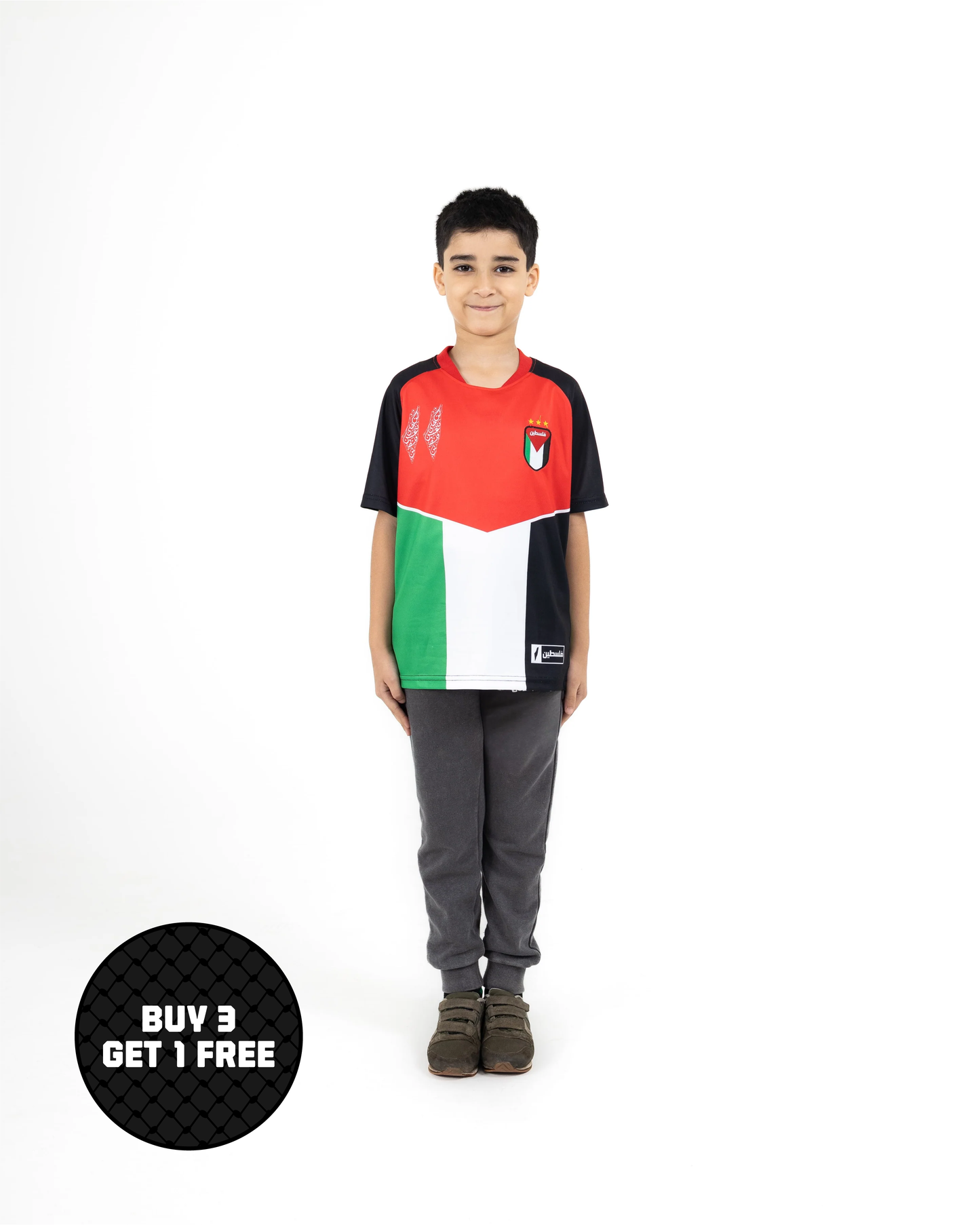 Flag Children's Football Jersey - Unisex