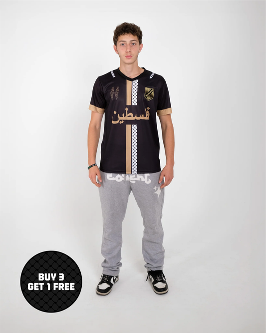 Gold Keffiyeh Football Jersey - Unisex