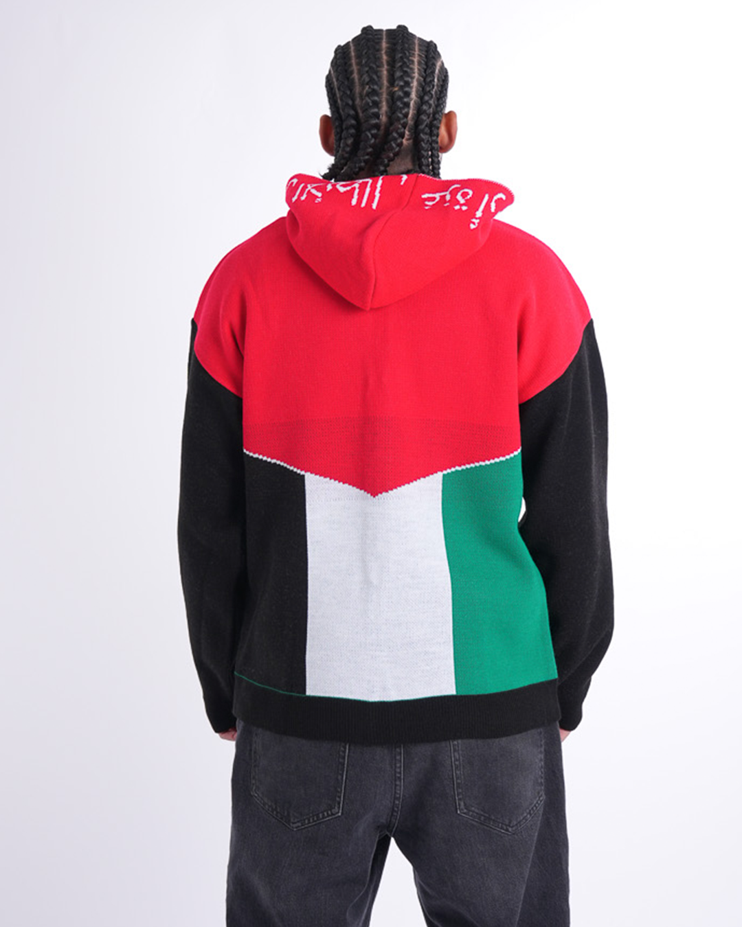 Flag Knitted Zipper