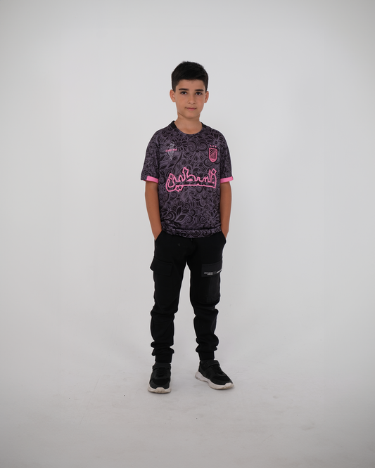 Children's Pink Grey Football Jersey - Unisex