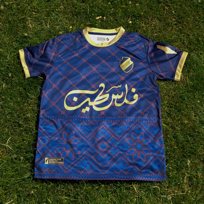 Navy Tatreez Football Jersey - Unisex