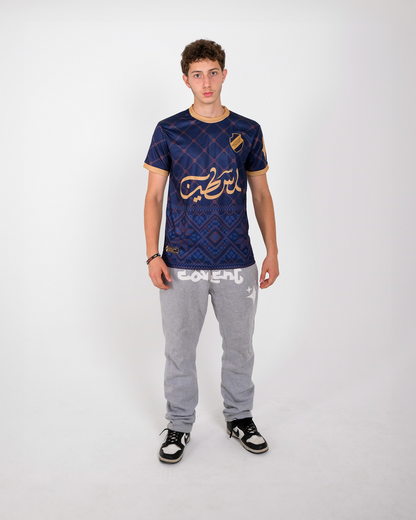 Navy Tatreez Football Jersey - Unisex