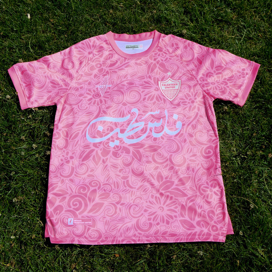 Pink Floral Football Jersey - Unisex