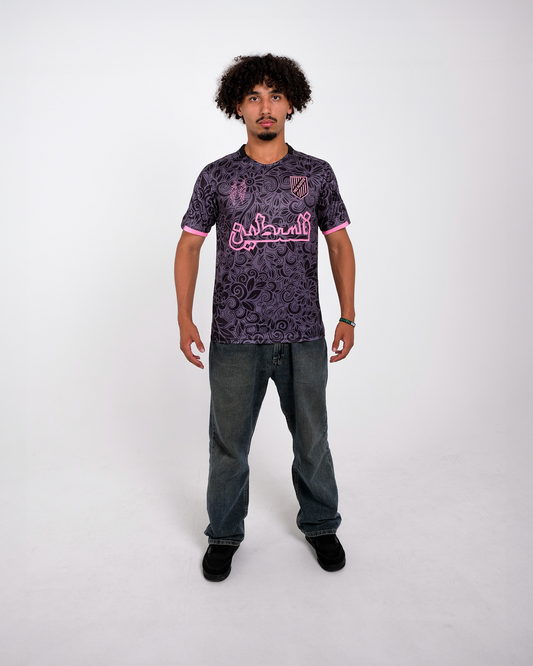 Pink Grey Football Jersey - Unisex