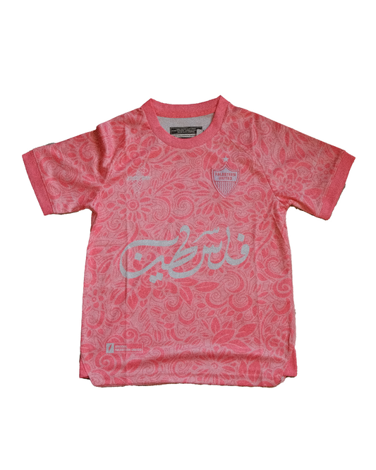 Children's Pink Football Jersey - Unisex