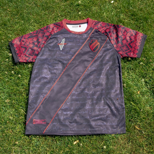 Red Poem Football Jersey - Unisex