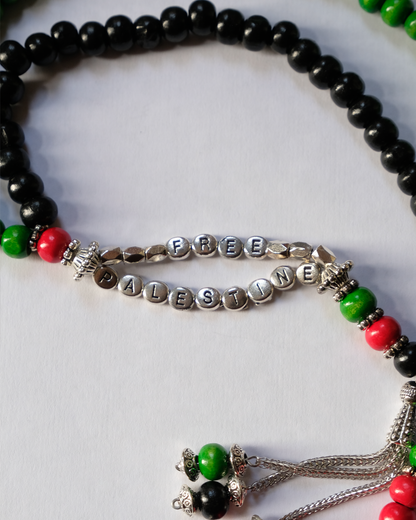 99-Bead Wooden Palestine Tasbih, Prayer Beads