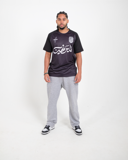 Black & White Football Jersey - Unisex